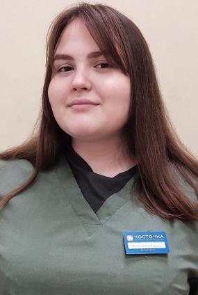 Демина Ульяна Юрьевна