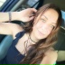 Екатерина Шаньгина