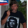Гарри Саганенко