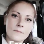 Наталья Глухоедова