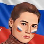 Валентина Варганова