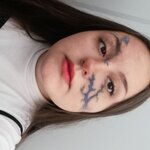 Доминика Хананова