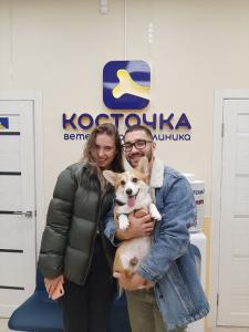 Фотография Косточка 5