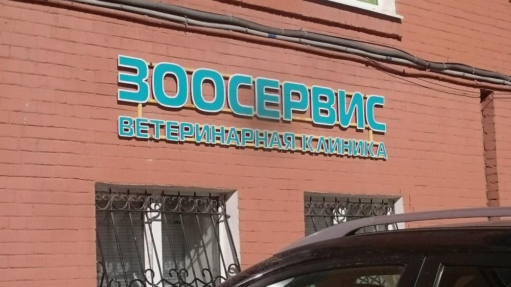 слайд