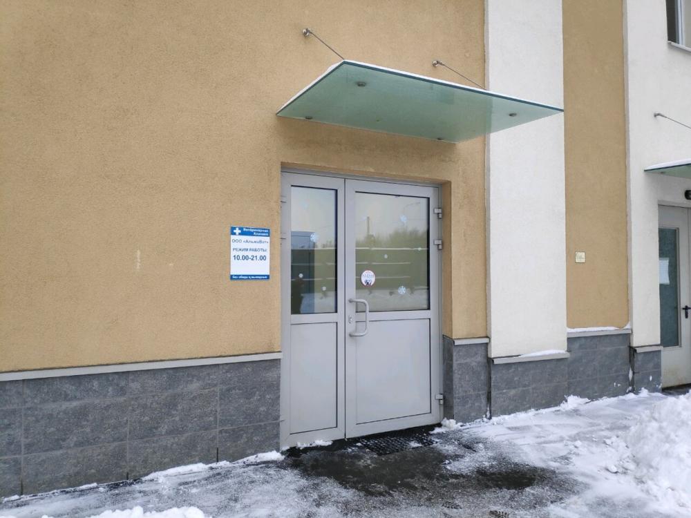 слайд