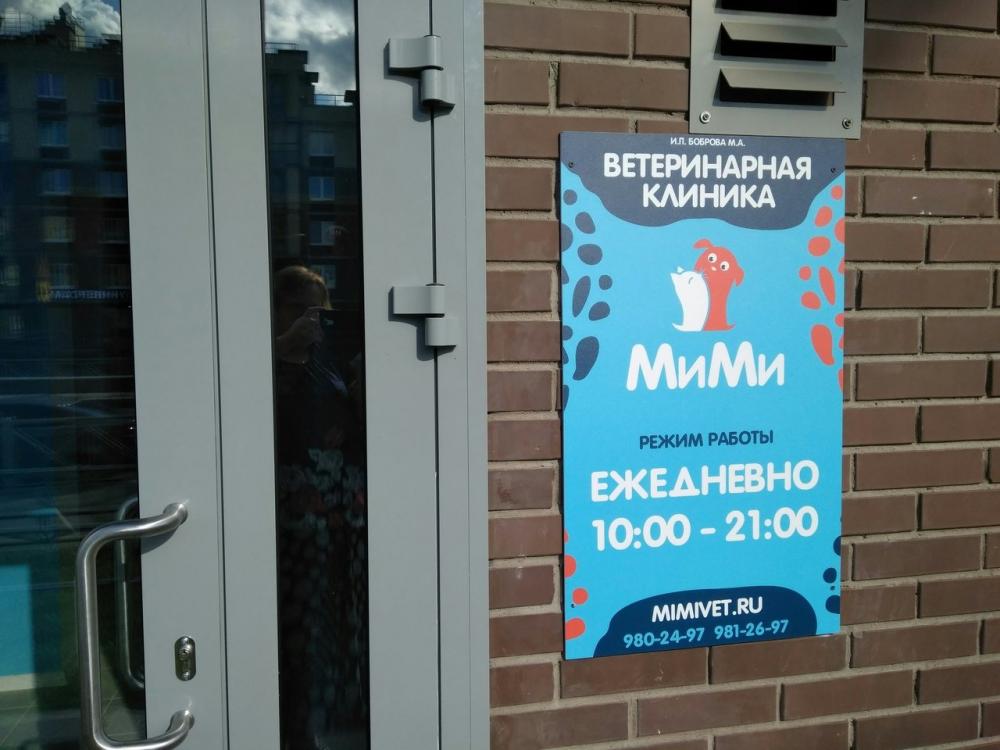 слайд