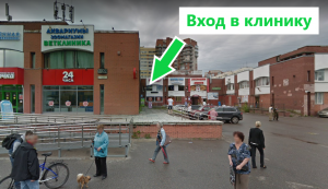 Фотография Поливет 5