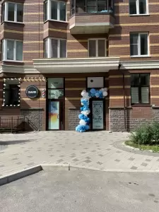 Фотография ЛуВи-Вет 3