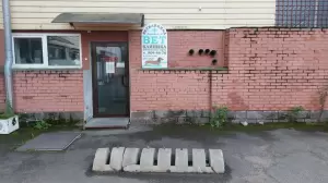 Фотография Ветеринарная клиника Морозовой В.И. 2