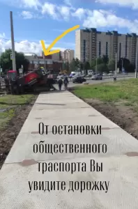 Фотография Друг 5