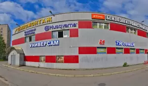 Фотография Сложного случая 5