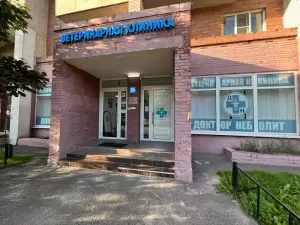 Фотография Доктор Неболит 1
