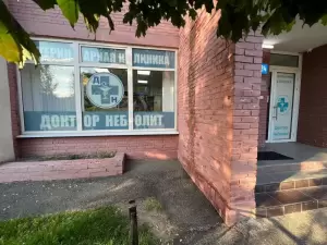 Фотография Доктор Неболит 3