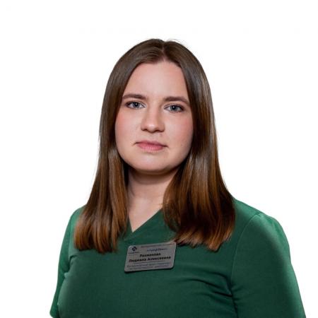 Рахманова Людмила Алексеевна