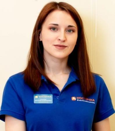 Куликова Виктория Владимировна